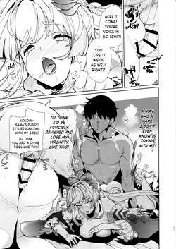 (C102) [AMAYADORI+ (Harenochiame)] Watatsumi Island's Secret Room (Genshin Impact) [English] [ReinaRepublic] page 10