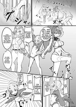 [NeonSIgn (SIsho)] Chaldea Fairies Bondage! (Fate/Grand Order) [Digital] (SCANMTL) page 2