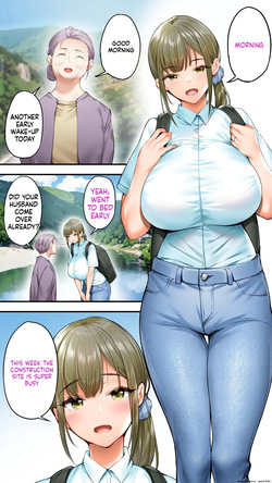 [STUDIO HUAN (Raidon)] Panpan Travelers Kochi Shuudan Rape Ryokou [English] [MTL] page 2