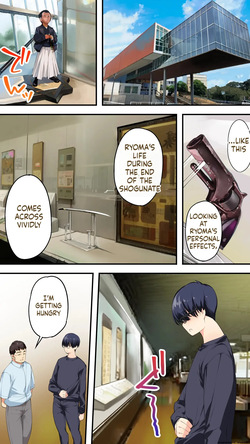 [STUDIO HUAN (Raidon)] Panpan Travelers Kochi Shuudan Rape Ryokou [English] [MTL] page 7