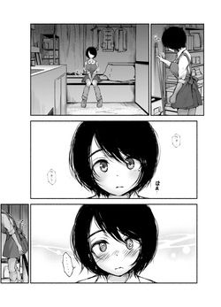 [あん♪あん♪食堂 (真咲シサリ)] バス亭。2 サンドイッチしてください・・・/// page 5