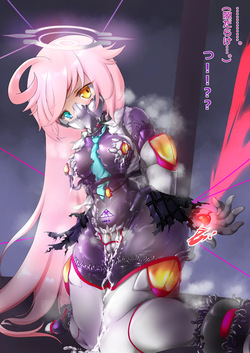 [Angelus](碧蓝档案)小鸟游星野抵抗着使她转化为PMC士兵的触手服 page 4