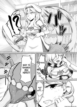 [Coin Seimaijyo] Conception (Kantai Collection -KanColle-) [Digital] (SCANMTL) page 4