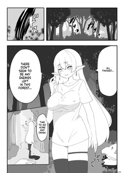 [TAOPOPO] Minarenai Shokushu Slime o Hirotta Dakenanoni (SCANMTL) page 2