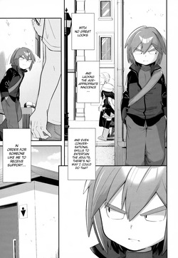 (Yume wa Pocket no Naka ni 7) [Chikuwa (James)] Kimi o Sasaetai | I Want to Support You (Pokémon Diamond and Pearl) page 4