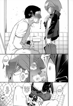 (Yume wa Pocket no Naka ni 7) [Chikuwa (James)] Kimi o Sasaetai | I Want to Support You (Pokémon Diamond and Pearl) page 6