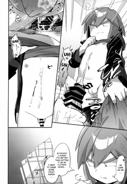 (Yume wa Pocket no Naka ni 7) [Chikuwa (James)] Kimi o Sasaetai | I Want to Support You (Pokémon Diamond and Pearl) page 7