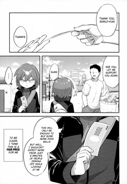 (Yume wa Pocket no Naka ni 7) [Chikuwa (James)] Kimi o Sasaetai | I Want to Support You (Pokémon Diamond and Pearl) page 8