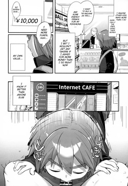 (Yume wa Pocket no Naka ni 7) [Chikuwa (James)] Kimi o Sasaetai | I Want to Support You (Pokémon Diamond and Pearl) page 9