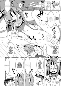 (COMIC1☆9) [TIES (Takei Ooki)] If I give her alcohol | Kanojo ni Osake o Nomasetara (Kantai Collection -KanColle-) [English] [XO Manga] page 10