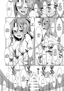 (COMIC1☆9) [TIES (Takei Ooki)] If I give her alcohol | Kanojo ni Osake o Nomasetara (Kantai Collection -KanColle-) [English] [XO Manga] page 8