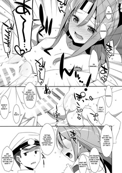 (COMIC1☆9) [TIES (Takei Ooki)] If I give her alcohol | Kanojo ni Osake o Nomasetara (Kantai Collection -KanColle-) [English] [XO Manga] page 9