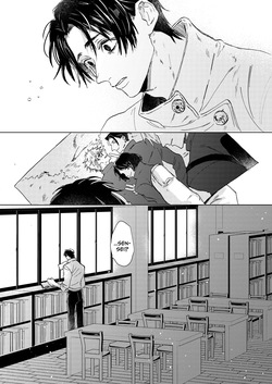 [Wa-on] The Pattern of Life – Jujutsu Kaisen dj [Eng] page 4