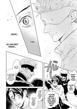 [Wa-on] The Pattern of Life – Jujutsu Kaisen dj [Eng] page 7
