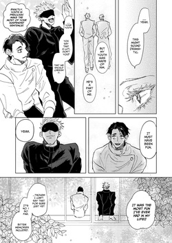 [Wa-on] The Pattern of Life – Jujutsu Kaisen dj [Eng] page 8