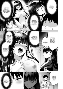[Owakari Itadaketa darou ka (Umiyamasoze)] Rio no Gouriteki Sex to Sensei no Higouriteki Sex | Rio's Logical Sex and Sensei's Illogical Sex (Blue Archive) [English] {Doujins.com} [Digital] page 4