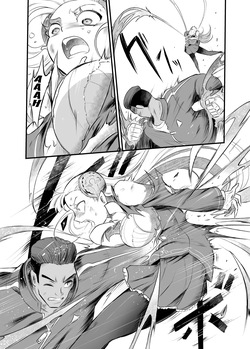 [Sugareya Shouten (Sugaleon)] Taiyou no Tawamure (The Games of the Sun) (Street Fighter 6) [Digital] [English] [Kuraudo] page 10