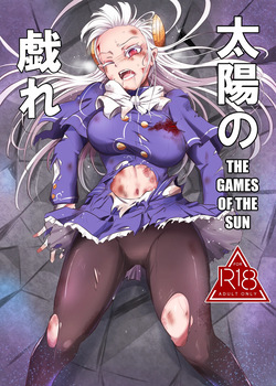 [Sugareya Shouten (Sugaleon)] Taiyou no Tawamure (The Games of the Sun) (Street Fighter 6) [Digital] [English] [Kuraudo] page 1