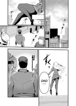 [Sugareya Shouten (Sugaleon)] Taiyou no Tawamure (The Games of the Sun) (Street Fighter 6) [Digital] [English] [Kuraudo] page 2