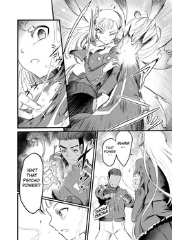 [Sugareya Shouten (Sugaleon)] Taiyou no Tawamure (The Games of the Sun) (Street Fighter 6) [Digital] [English] [Kuraudo] page 6