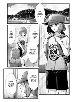 [Takemasaya (Takemasa Takeshi)] Shimai Gokko ~Kono Natsu Boku wa, Mesu no Yorokobi o Shiru~ | Jouons aux Sœurs cet été encore, et nous connaîtrons bien des bonheurs grâce à mon Corridor [French] [Lopxi] page 3