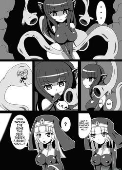 [Nijiyumedokoro (Yakuhina)] Marunomi Musume no Seitai Chousa Houkokusho -Sister Hoshoku Hen- [Digital] (SCANMTL) page 4