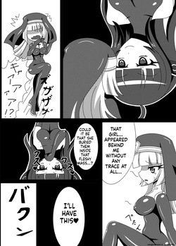 [Nijiyumedokoro (Yakuhina)] Marunomi Musume no Seitai Chousa Houkokusho -Sister Hoshoku Hen- [Digital] (SCANMTL) page 7