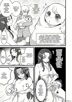 Maou-gun no Moto Kanbu ga Yuusha ni Makete Mesu ni Sareru Hanashi 5 page 2