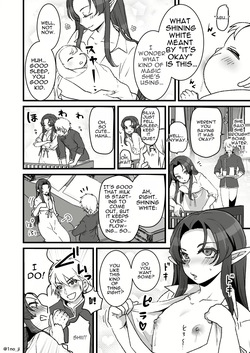Maou-gun no Moto Kanbu ga Yuusha ni Makete Mesu ni Sareru Hanashi 5 page 3