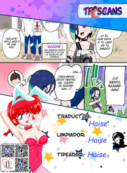 [Garagara Tarou] Cómo usar la máquina de sincronización 01 (Pokémon) [Spanish] [TF Scans] page 5