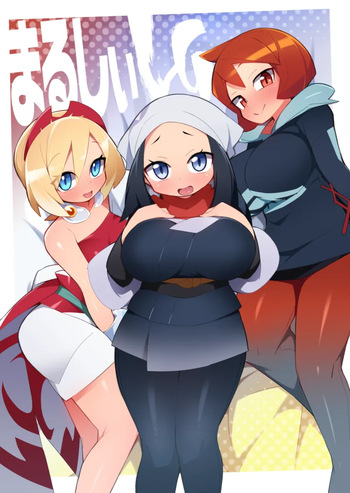 [アバラ井] ヒスイ娘まとめ (ポケットモンスター) cover