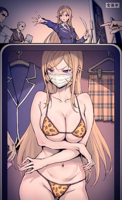 [HAONI] ... (食戟のソーマ) page 3
