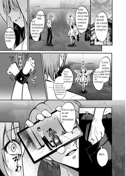 [Mentaipark (yamamoto)] - BAD END Histoire Principale de Misono Mika  (Blue Archive) [Digital] page 2