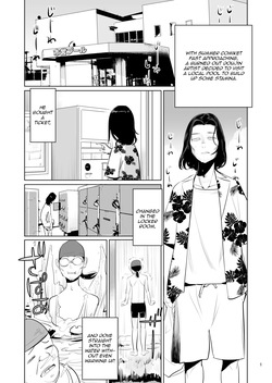 [DYTM] Pool Kanshi no Arbeit [English] page 3