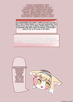 [Zilong Zara] Suzuran Is Ravaged by N18 ‘Terror Kars’ in Marks of the Era (Arknights) (SCANMTL) page 2