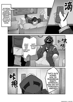 [Zilong Zara] Suzuran Is Ravaged by N18 ‘Terror Kars’ in Marks of the Era (Arknights) (SCANMTL) page 3