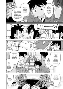 Cheers! v20 page 10