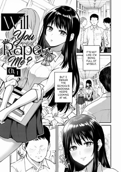 [Nagashiro Rouge] Aisare Ganbou no Hime - Love Me Naked | A Princess Who Wants To Be Loved Ch.1-4 [English] [Black Grimoires] [Decensored] [Digital] page 5