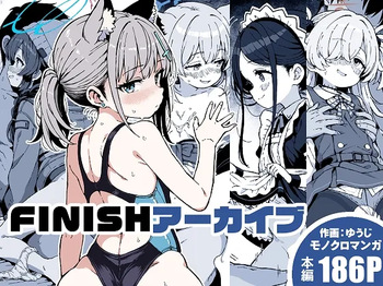 [Yuuji Kouji (Yu-ji, Kouji)] FINISH Archive (Blue Archive) [Digital] cover