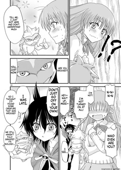 [Kawana] Kongou Inka Side-R -Eedition- (Shinseiki Inma Seiden) [Digital] (SCANMTL) page 10
