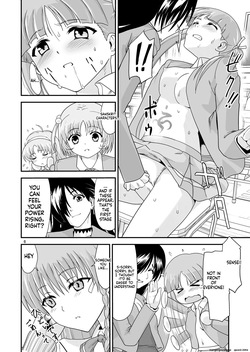 [Kawana] Kongou Inka Side-R -Eedition- (Shinseiki Inma Seiden) [Digital] (SCANMTL) page 6