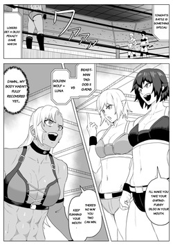 [Haru Tanuki-ya] Golden Wolf Luna Kutsujoku ProWres 4 page 6
