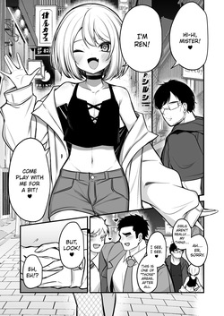 [Akagai (Mine Thrower)] 男の娘ギャル、返り討ちに合う - Turning The Tables On A Femboy [English] [Digital] page 2