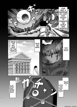 [Macaroni Keshigomu (Meriken)] Jashin Seijo [Digital] (SCANMTL) page 2