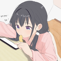 [Chroma Corp.] Yui Eating (KR) page 2
