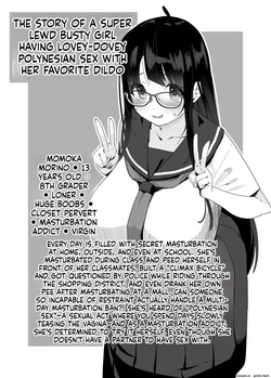 [Condiment Moderately (Maeshima Ryou)] Dosukebe Kyonyuu Joshi ga Oki ni Iri Dildo to Ichaicha Polynesian Sex Suru Hanashi [English] [MTL] page 4