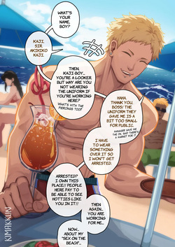 [kimakkun] Non-Alcoholic SOTB [English + Bonus] page 2