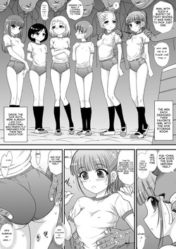 [Black Dog (Kuroinu Juu)] Imasara nan desu ga Onnanoko wa Itsumo Nerawarete imasu S [English] page 4