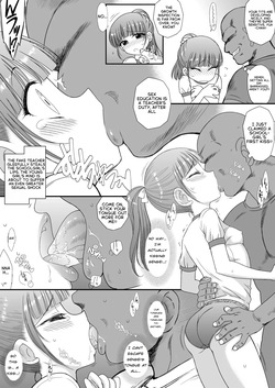 [Black Dog (Kuroinu Juu)] Imasara nan desu ga Onnanoko wa Itsumo Nerawarete imasu S [English] page 7