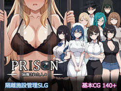 [Pasture Soft] Prison -kakuri sa reta hitobito- page 1